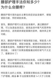 -卡尔诗·科技美肤连锁
