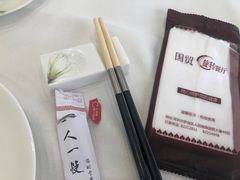 -国贸旋转餐厅(国贸广场店)