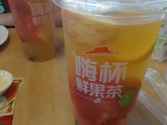 -必胜客(新海上世界店)