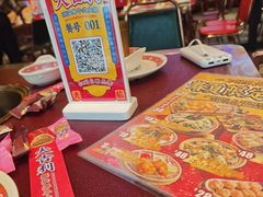 -大吉利·潮汕鲜牛肉火锅(西安店)