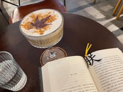-25#COFFEE(古地石店)