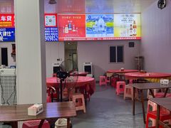 -车头老二大排档