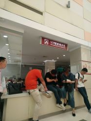 -复旦大学附属妇产科医院(杨浦院区)