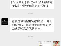 -上海新发展亚太JW万豪酒店