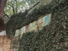-吴山景区
