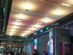 -新石器烤肉(之心城店)