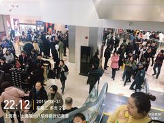 -上海第一八佰伴