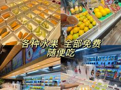 -北方暖暖温泉洗浴(沈阳北站店)