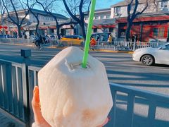 -椰子下蛋(南锣鼓巷店)