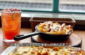 Portuguese Chicken Casserole Rice