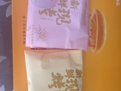 -嘉华鲜花饼(万达店)