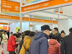 -宁波国际会展中心