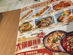 -街角等你.大连海鲜烧烤(西安路店)