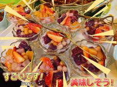 -蛙两只美蛙鱼头火锅(恒茂店)
