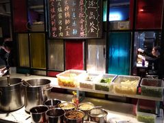 自助调料区-钢管厂五区小郡肝串串香(奥克斯广场锦城万达店)