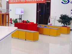 -中国民生银行(北京太阳宫支行)