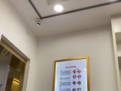 -郑远元专业修脚房(莘朱路店)