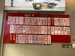 -聚笼鲜美食(凤凰街店)