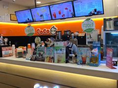 -CoCo都可(蓝村店)