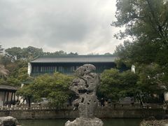 -浙江省博物馆(孤山馆区)