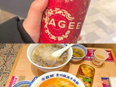 -砂之船奥莱(南京江宁店)