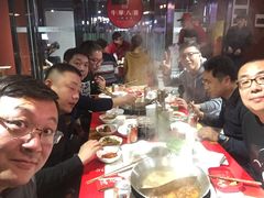 -牛華八婆火锅串串(南中环店)