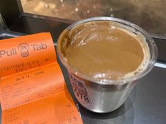 -Pull-Tab拉环咖啡(杭州市上城区来福士中心店)