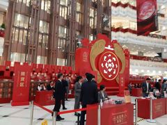 -新世界大丸百货