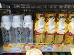 -仲家汇超市(山师东路店)