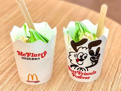 -麦当劳(未来城购物中心店)