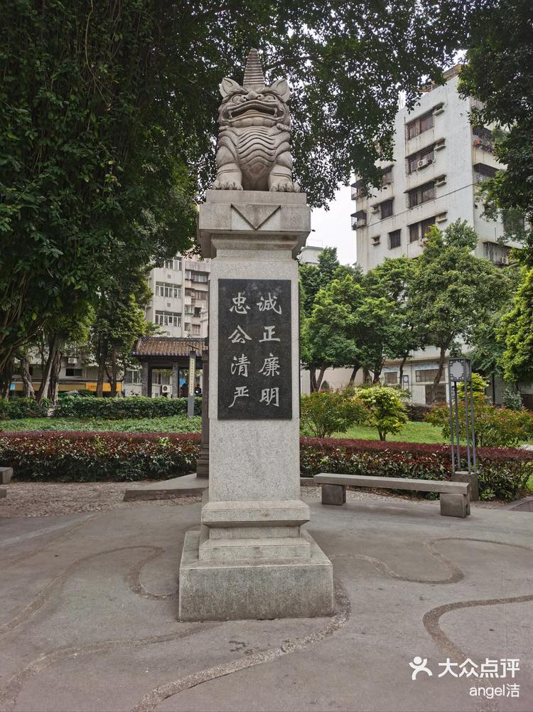 佛山免费景点兆祥公园