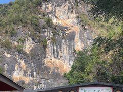 -英西峰林·洞天仙境