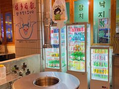 -馥二代韩式烤肉 2세대 불고기(喷水池店)