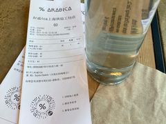 -% Arabica阿拉比卡咖啡烘焙工坊