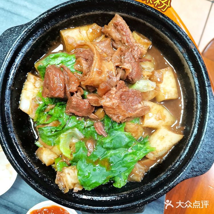 广州美食之旅|西华路珍珍小食店之牛腩珍珠粉，好吃推荐[调皮]