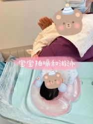 -馨月汇·独栋月子会所(静安店)