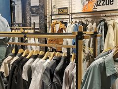 -izzue(合生汇店)