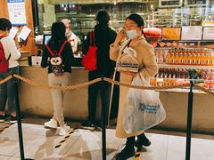 -原麦山丘(西红门荟聚店)