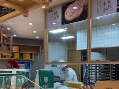 -六贤记(文三店)