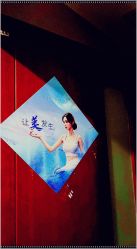 -太原丽都医疗美容医院