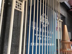 -宁夏国强手抓羊肉·清真菜(未央路凤三店)