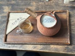 -扫雪煮茶(西村店)