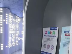 -常熟玉蕙口腔医院