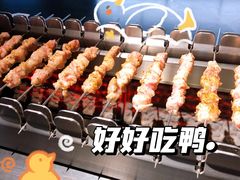 -很久以前羊肉串(大宁中心广场店)