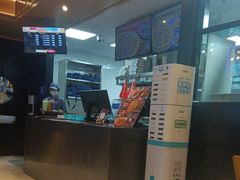 -达美乐比萨(骏壹万邦广场店)