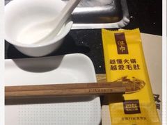 -巴奴毛肚火锅(广益哥伦布店)