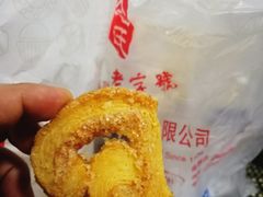 小蝴蝶酥-上海哈尔滨食品厂(淮海中路店)