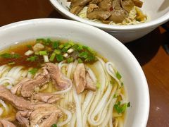 -易裕和·长沙米粉(友谊路店)