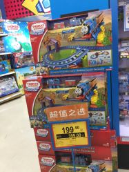-玩具反斗城(正大广场店)