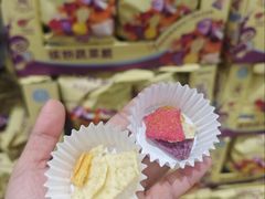 -山姆会员商店(大连店)